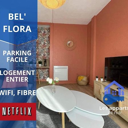Апартаменты Bel'Flora Бельфор Экстерьер фото
